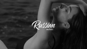 Начитанный feat. Маргарита Агеева - Любовь,