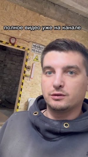 Как правильно сварить титан треилер к видео #Сваркатитана #РаботаБудущего #TIG #Айти #Shorts