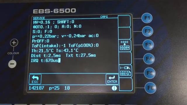 EBS-6500 смотреть онлайн