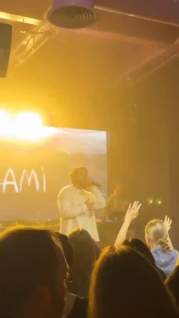 Помните эту песню? Shami - "Сами виноваты" смотреть онлайн