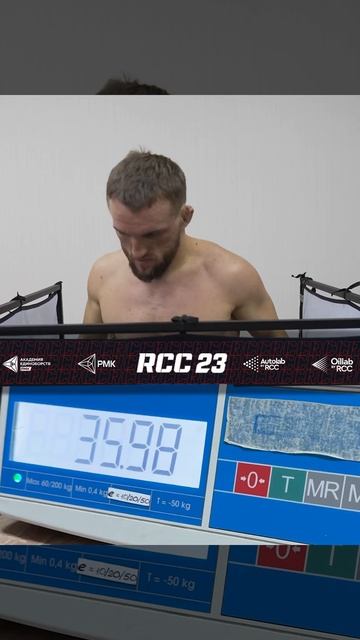 RCC 23: Шлеменко и Белаз на фиксации веса перед чемпионским боем смотреть онлайн