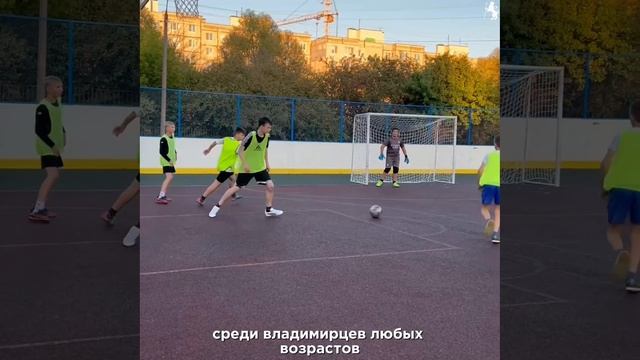 Городской детский футбольный турнир "Дуброва фест" смотреть онлайн