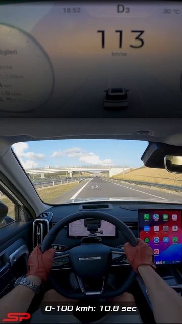 2024 JAECOO 7 - Acceleration смотреть онлайн