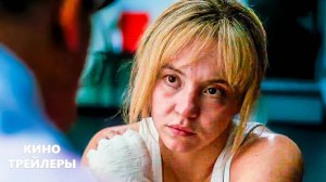 Кристи🔥⚡Русский трейлер (Субтитры, 2025) Драма, биография