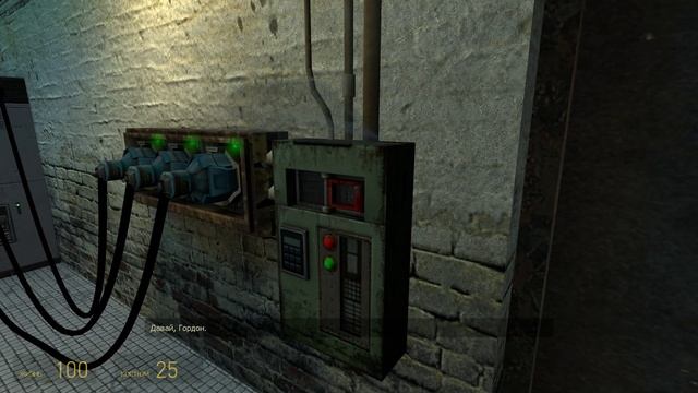 Half-Life 2 [01]  | PC | Прохождение без комментариев