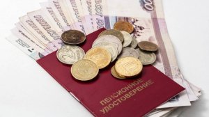 На сколько повысят пенсии в 2026 году: Стало известно