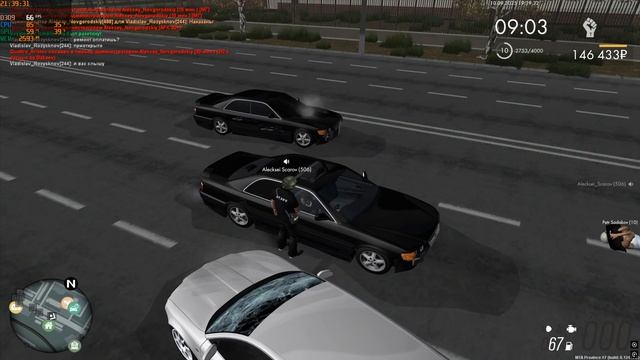 ... смотреть онлайн