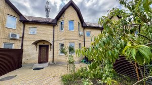 Таунхаус с ремонтом и ГАЗОМ под Краснодаром!!