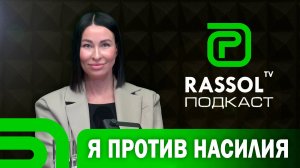 Ксения Высоцкая. О любви к здоровому образу жизни, бизнесу, к Усолью-Сибирскому и Володе