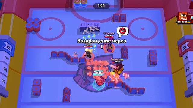 играю в бравл старс