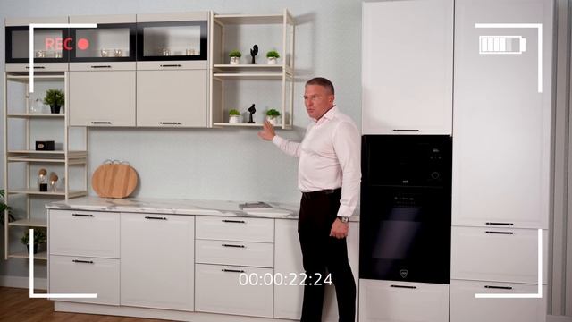 МАНГО Кухня смотреть онлайн