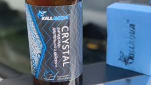 Антидождь KILLAQUA