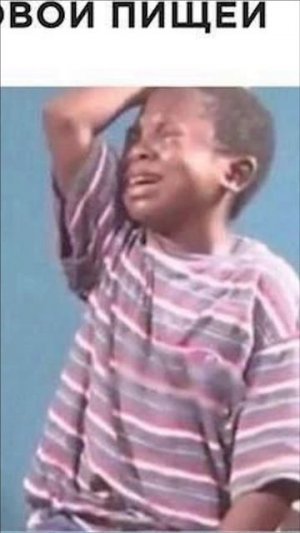 Мемы есть мемы #мемы #мемы #лютыеприколы #хахашечная