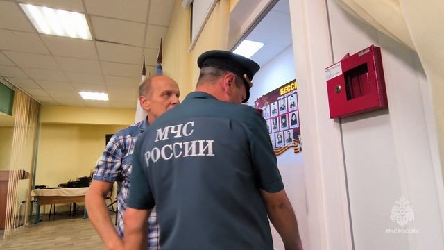 Проверка избирательных участков к проведению Единого дня голосования смотреть онлайн