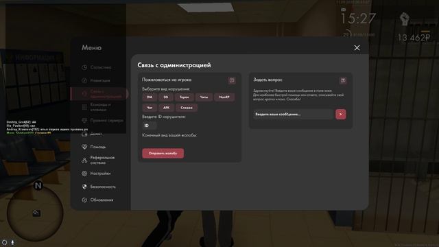 кк смотреть онлайн