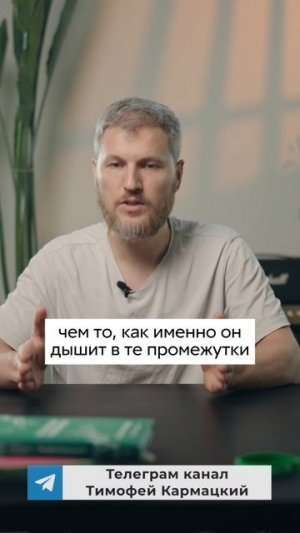 Расставляйте приоритеты правильно #здоровье #психосоматика #дыхание #рекомендации #оздоровление #зож