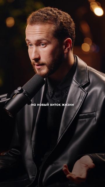 Не пропусти ЭТОТ день, а то пожалеешь! #равноденствие #энергия