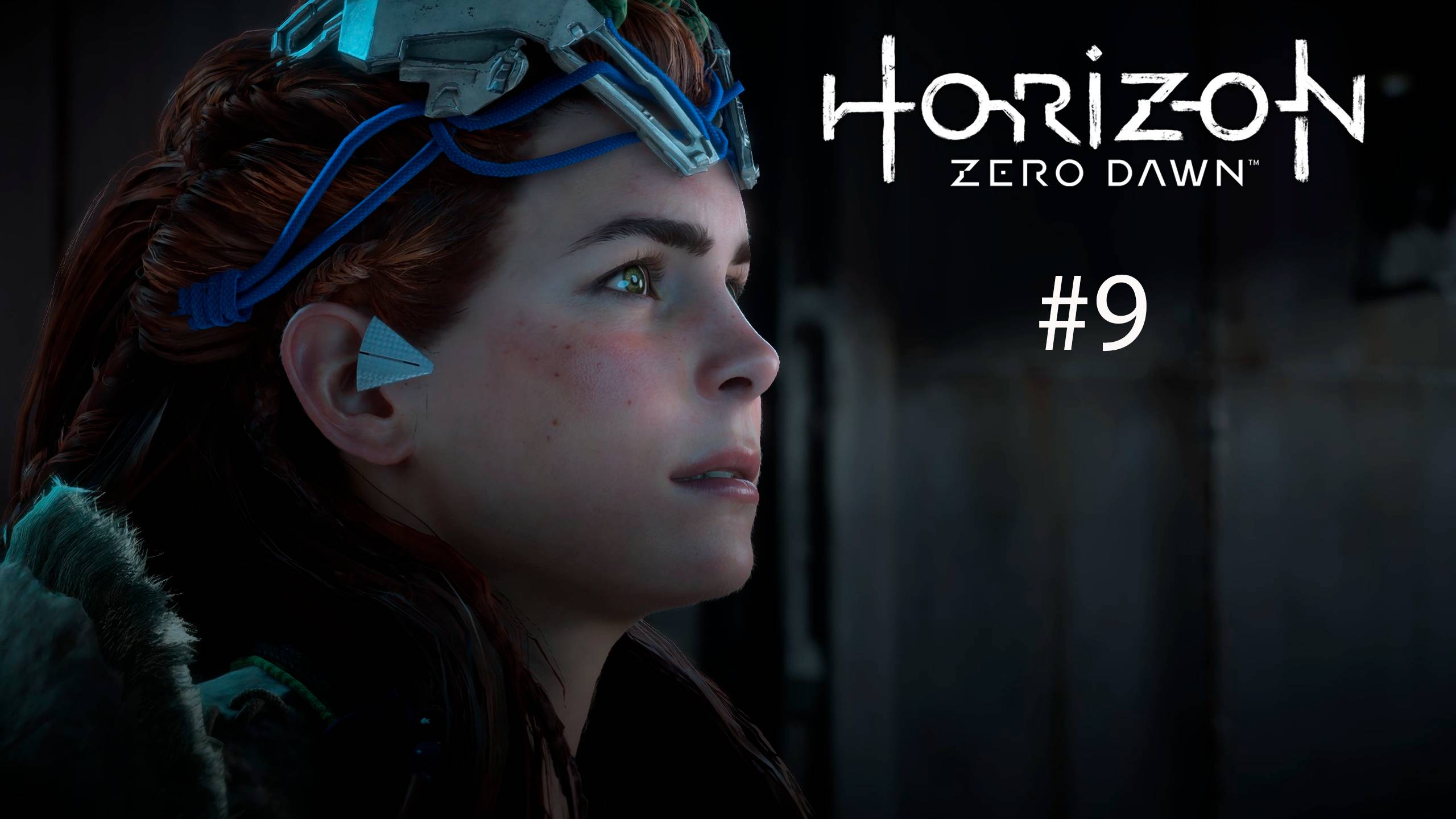 Horizon Zero Dawn Remastered #9 - Клад смерти смотреть онлайн