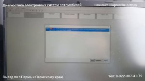 Газон некст загорелся чек. Газон пропадает тяга