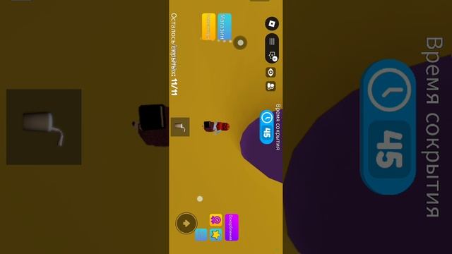 Роблокс смотреть онлайн