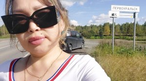 Зачем в Первоуральск. Вся в поту за пол часа))) В гости к Наталье