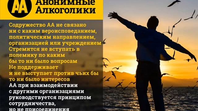 "Почему мы были избраны" Судья Джон Т., 1943г. Читает Игорь Историк смотреть онлайн