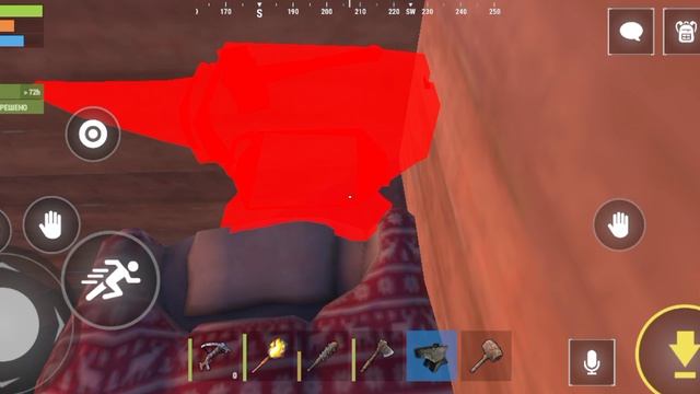 OXIDE смотреть онлайн