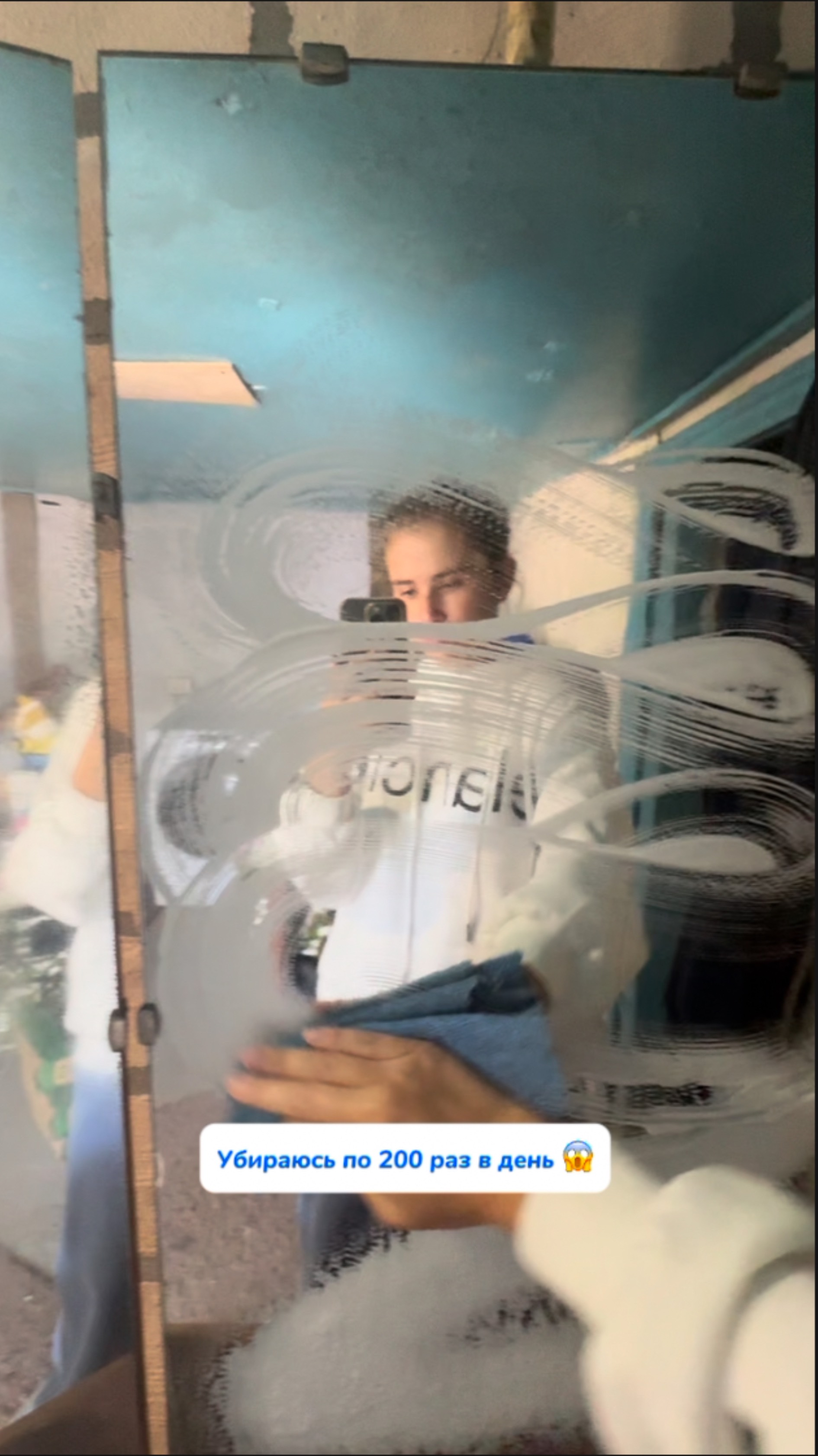 ПЕННЫЙ СПРЕЙ-ОЧИСТИТЕЛЬ легко и равномерно распределяется WB #269153142 Ozon #1740810271