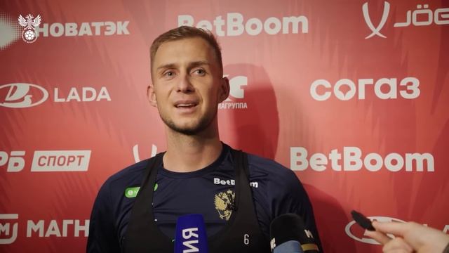 Брифинг сборной России I Карпин, Кафанов, Глебов, Баринов и Сафонов смотреть онлайн