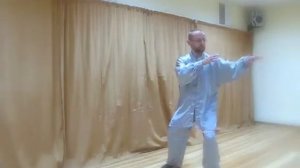 Тайцзи Дантянь Нейгун, 2-я форма