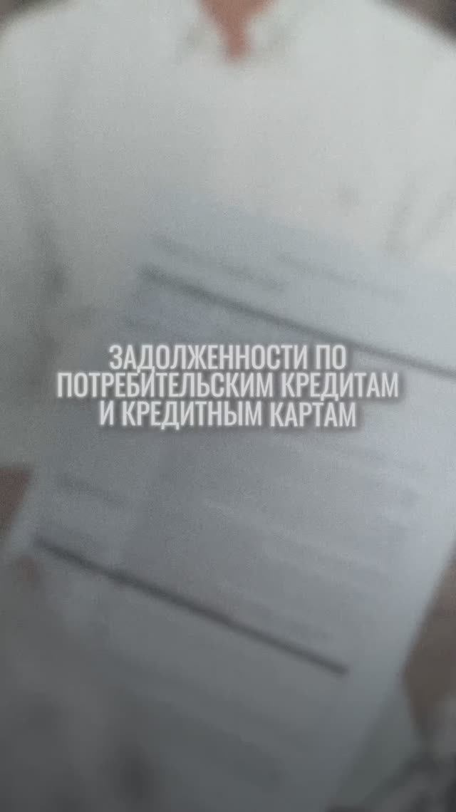 Как избавиться? смотреть онлайн