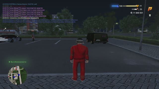 Дм в ЗЗ смотреть онлайн