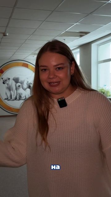 Обзор ТИУ: 7 корпус