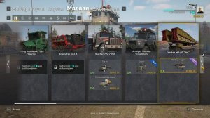 RoadCraft (2025) Новый патч игры. Смотрим что нового добавили в игру без лишней воды.