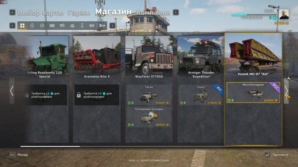 RoadCraft (2025) Новый патч игры. Смотрим что нового добавили в игру без лишней воды.