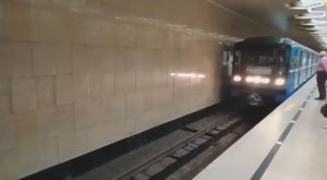 Екатеринбургское метро. Первая линия