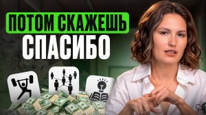 СРОЧНО вкладывайтесь в ЭТО, потом скажете спасибо! / 5 главных инвестиций для КАЖДОГО