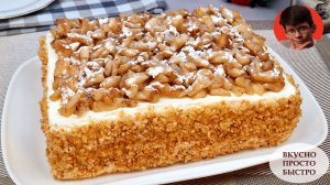 Торт «Яблоки на снегу». Простой и Быстрый Бабушкин Рецепт Вкусного Яблочного Десерта