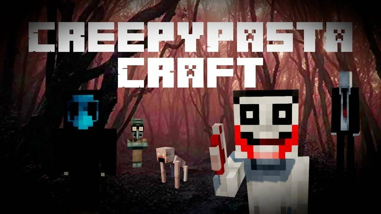 Играем в Minecraft Страшные Приключения с Дианой и Брайаном