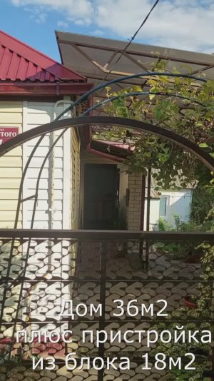 Места бывают разные, а это прям баланс тишины, свежести и доступности к инфраструктуре Хадыженска