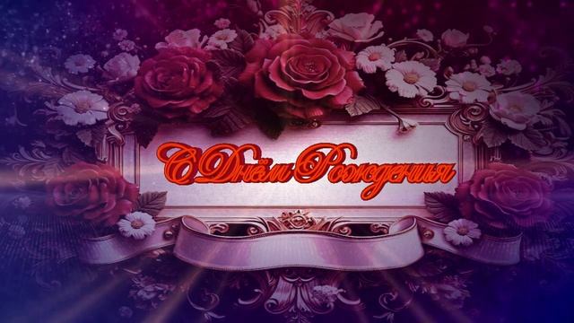 ВИДЕО ФОН  26