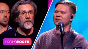 Что Сергей Шнуров думает о группе "Комната культуры"? Сергей Лазарев боится Ларису Долину?