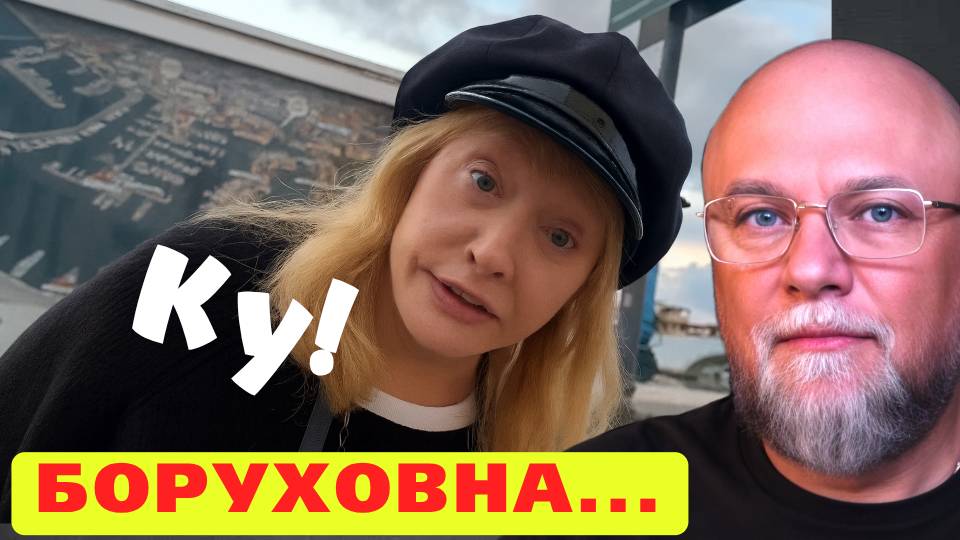 ✅ХРИПЛЫЙ СТОН ПУГАЧЕВОЙ | БПЛА КУРВА БОБР В ВАРШАВЕ смотреть онлайн