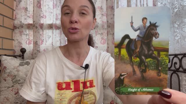 ♒️ ВОДОЛЕЙ ♒️ ТАРО ПРОНОЗ НА ОКТЯБРЬ 2025 года смотреть онлайн