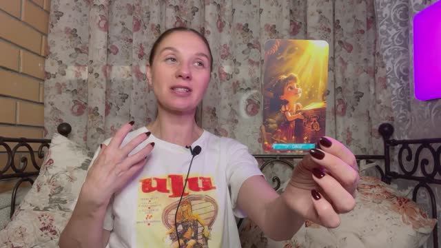 ♊️ БЛИЗНЕЦЫ ♊️ ТАРО ПРОГНОЗ НА ОКТЯБРЬ 2025 года смотреть онлайн