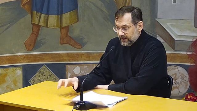 16.05.24 "Евангелие от Иоанна" Лектор – протоиерей Дмитрий Сизоненко смотреть онлайн