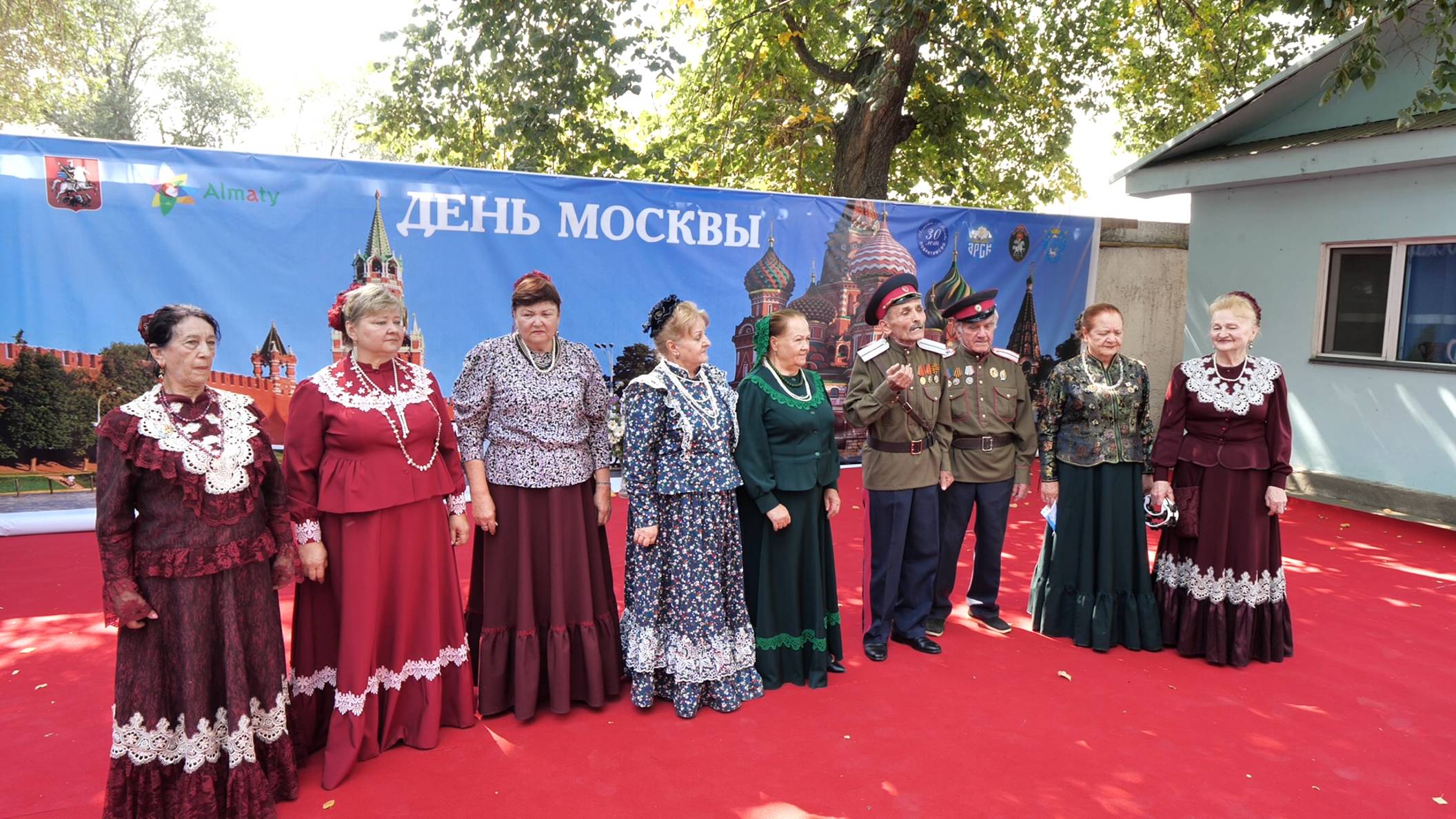 Фестиваль "Москва златоглавая" смотреть онлайн