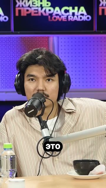 А вот и инсайд от Тимы Акимова! Кто для него самый строгий критик и какой его трек изменил всё? смотреть онлайн