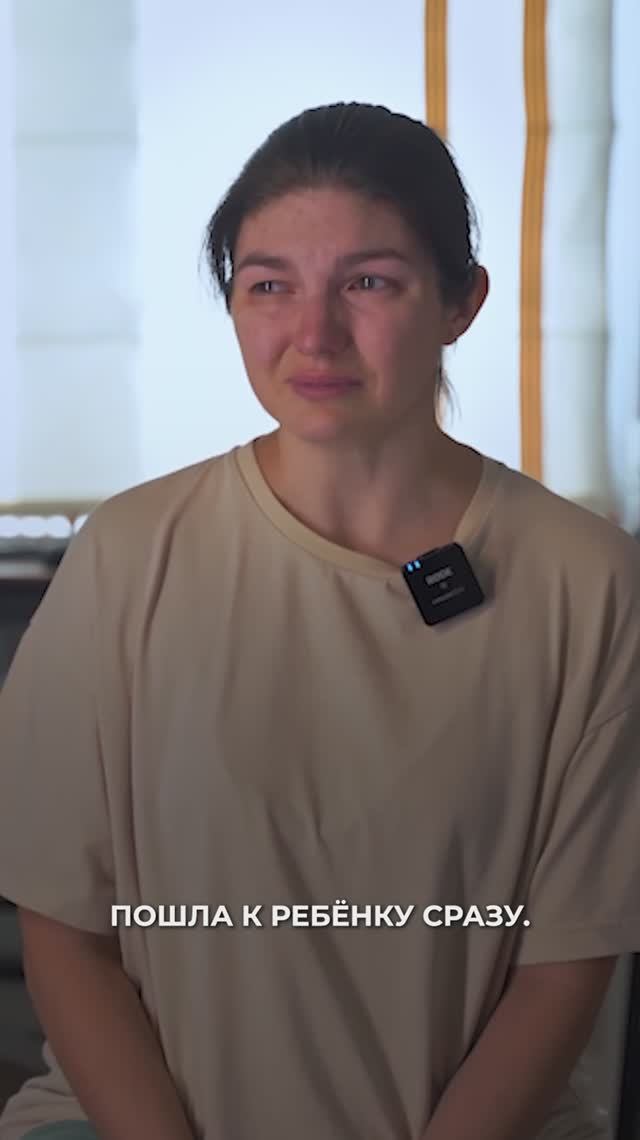 Она выжила, и она сильная! смотреть онлайн