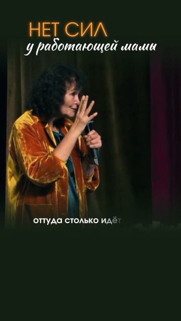 Нет_сил_на_ребенка_#маринатаргакова_#дети_#воспитание_#здоровье смотреть онлайн